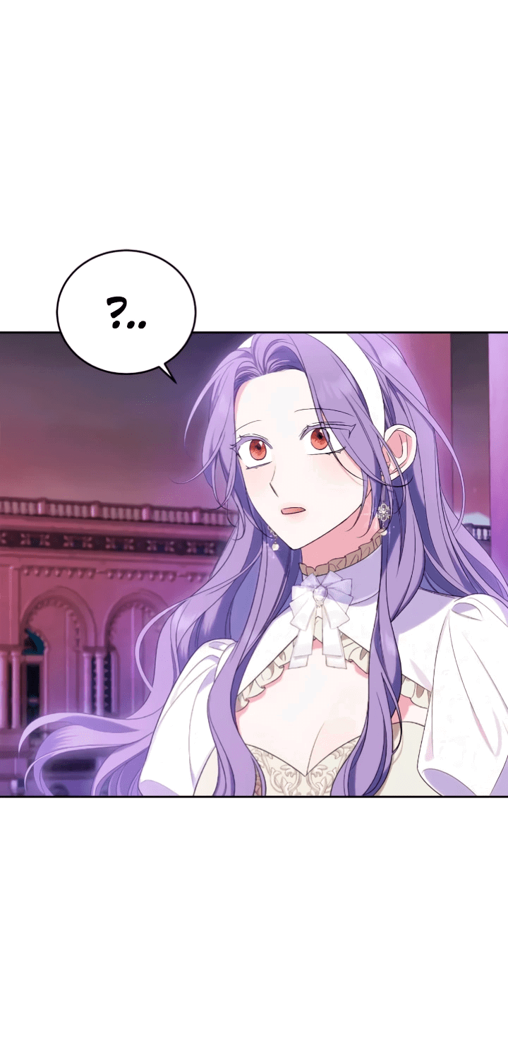 Манга Я попала в роман с катастрофической концовкой - Глава 54 Страница 60