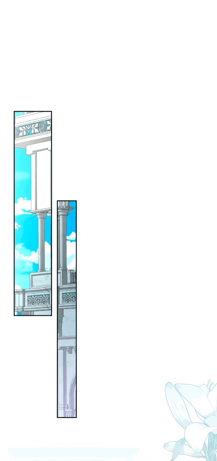 Манга Я попала в роман с катастрофической концовкой - Глава 54 Страница 28
