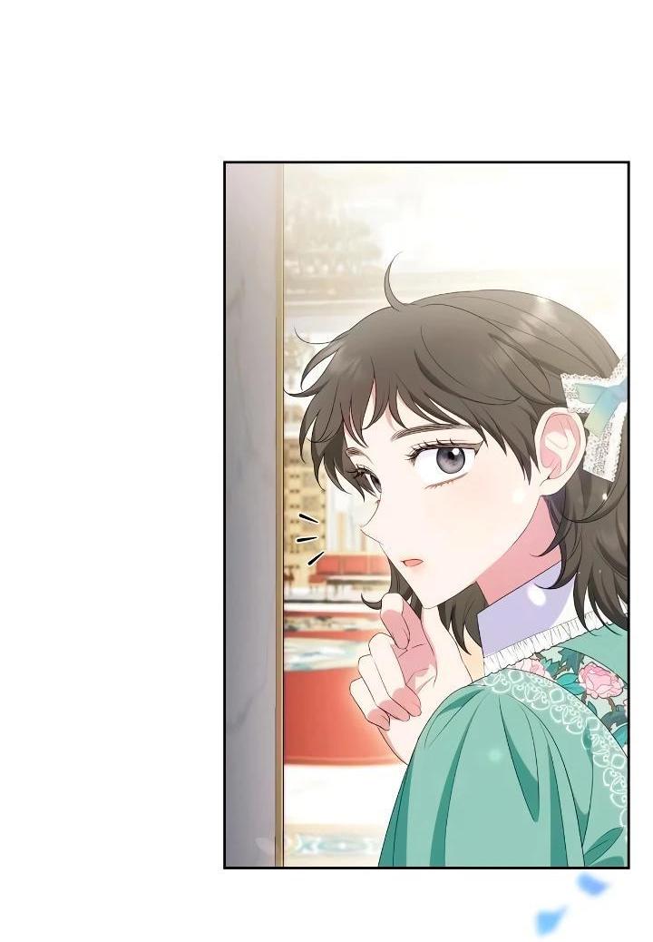 Манга Я попала в роман с катастрофической концовкой - Глава 56 Страница 55