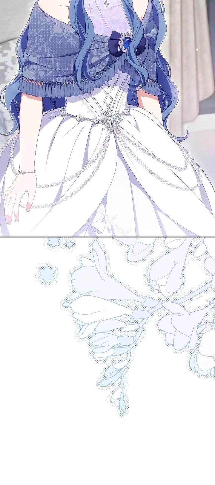 Манга Я попала в роман с катастрофической концовкой - Глава 58 Страница 24