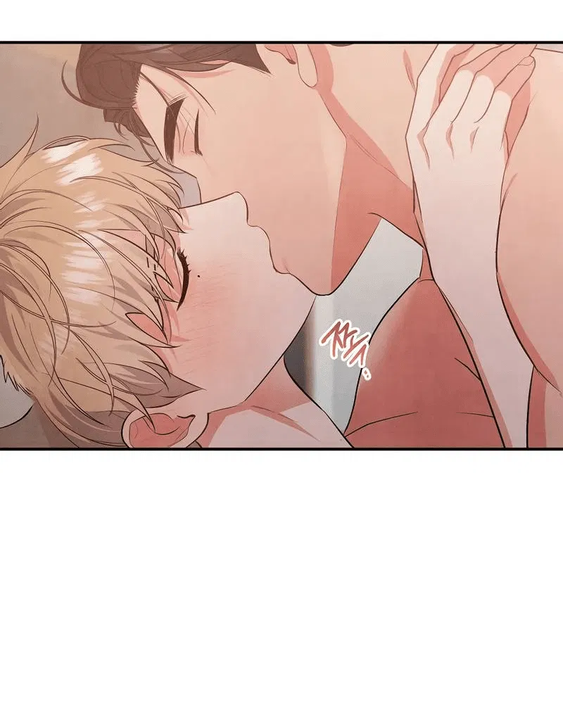 Манга Глупая связь - Глава 44 Страница 41