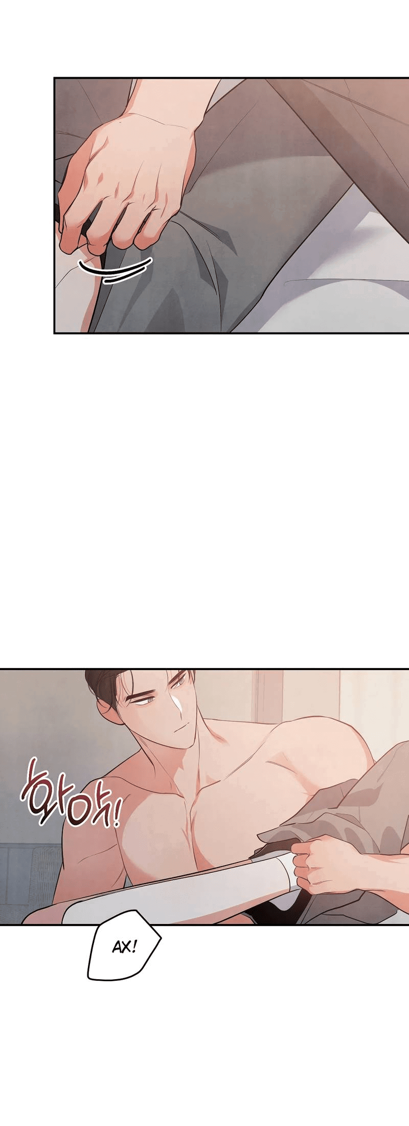 Манга Глупая связь - Глава 44 Страница 44