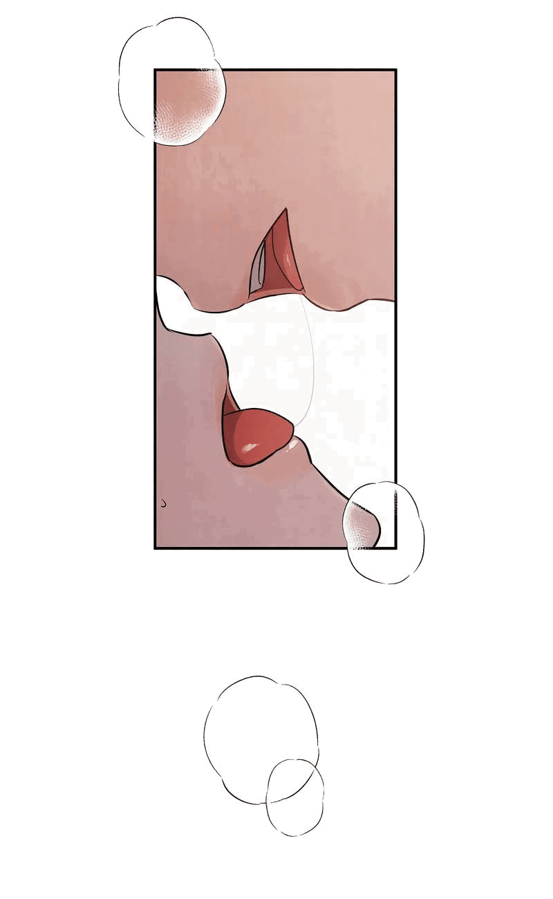 Манга Глупая связь - Глава 44 Страница 42