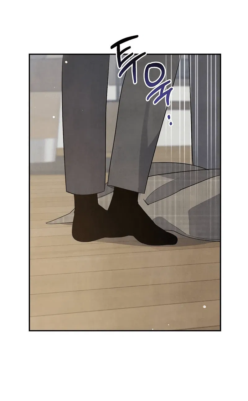 Манга Глупая связь - Глава 44 Страница 12