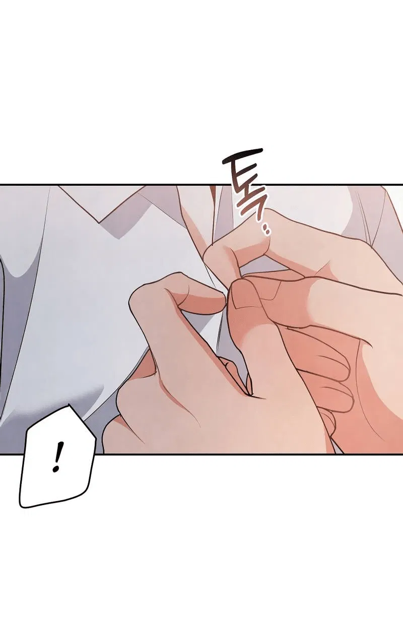 Манга Глупая связь - Глава 44 Страница 30