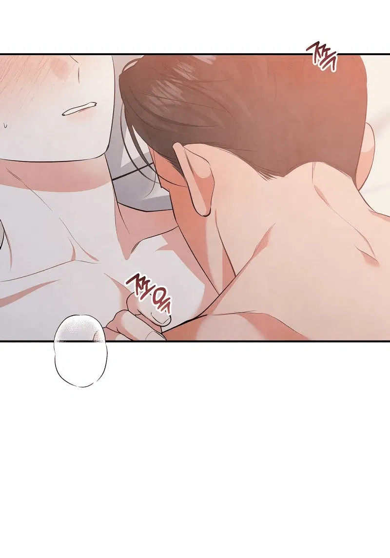 Манга Глупая связь - Глава 44 Страница 43