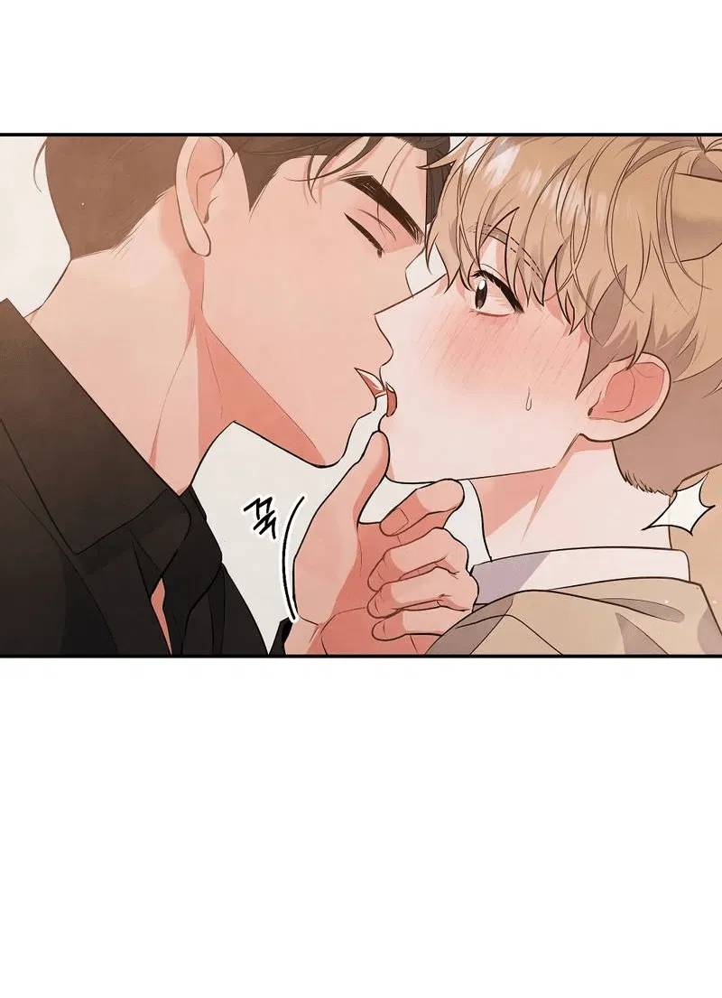 Манга Глупая связь - Глава 44 Страница 11