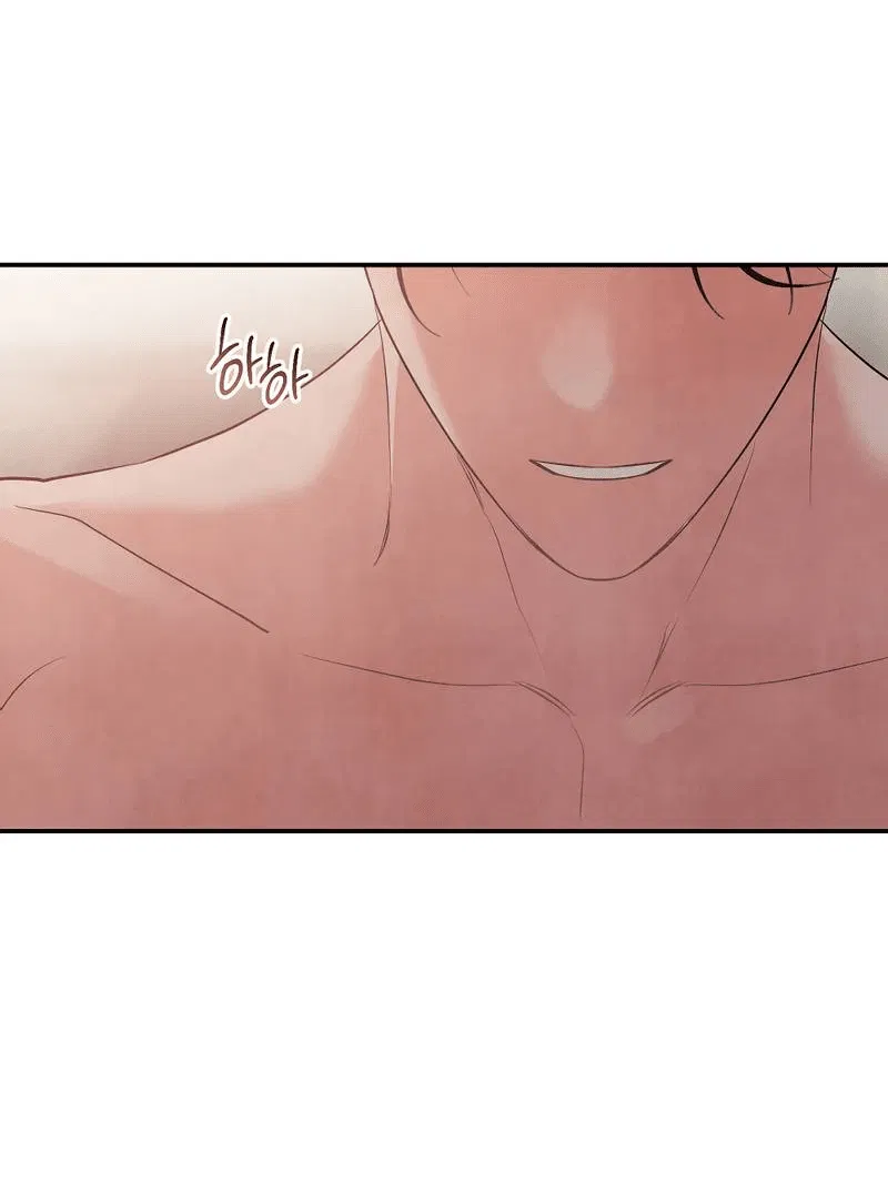 Манга Глупая связь - Глава 44 Страница 59