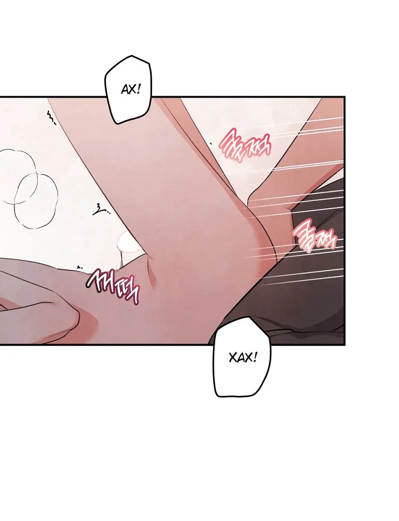 Манга Глупая связь - Глава 44 Страница 55