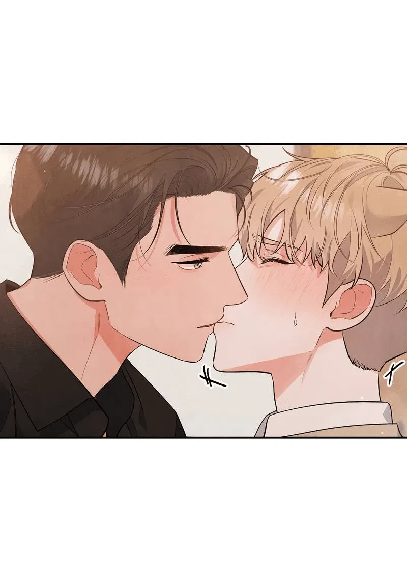 Манга Глупая связь - Глава 44 Страница 10