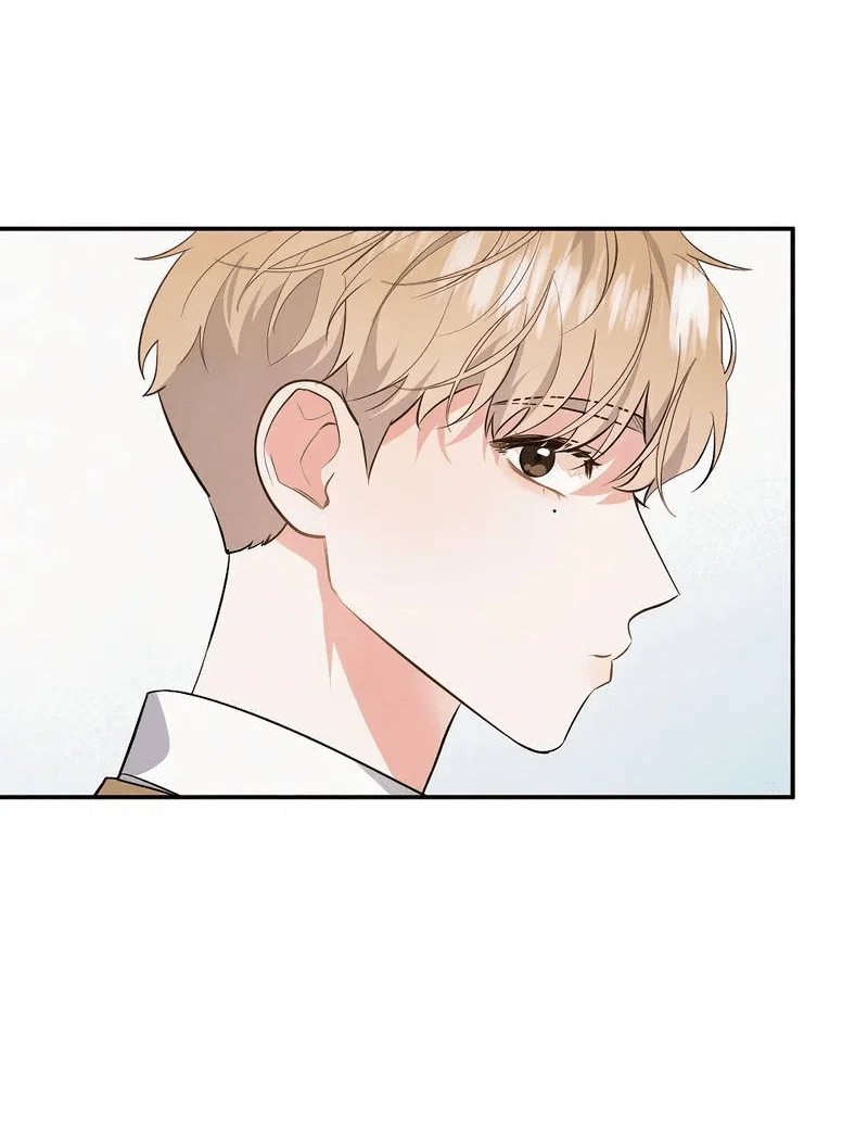 Манга Глупая связь - Глава 43 Страница 5