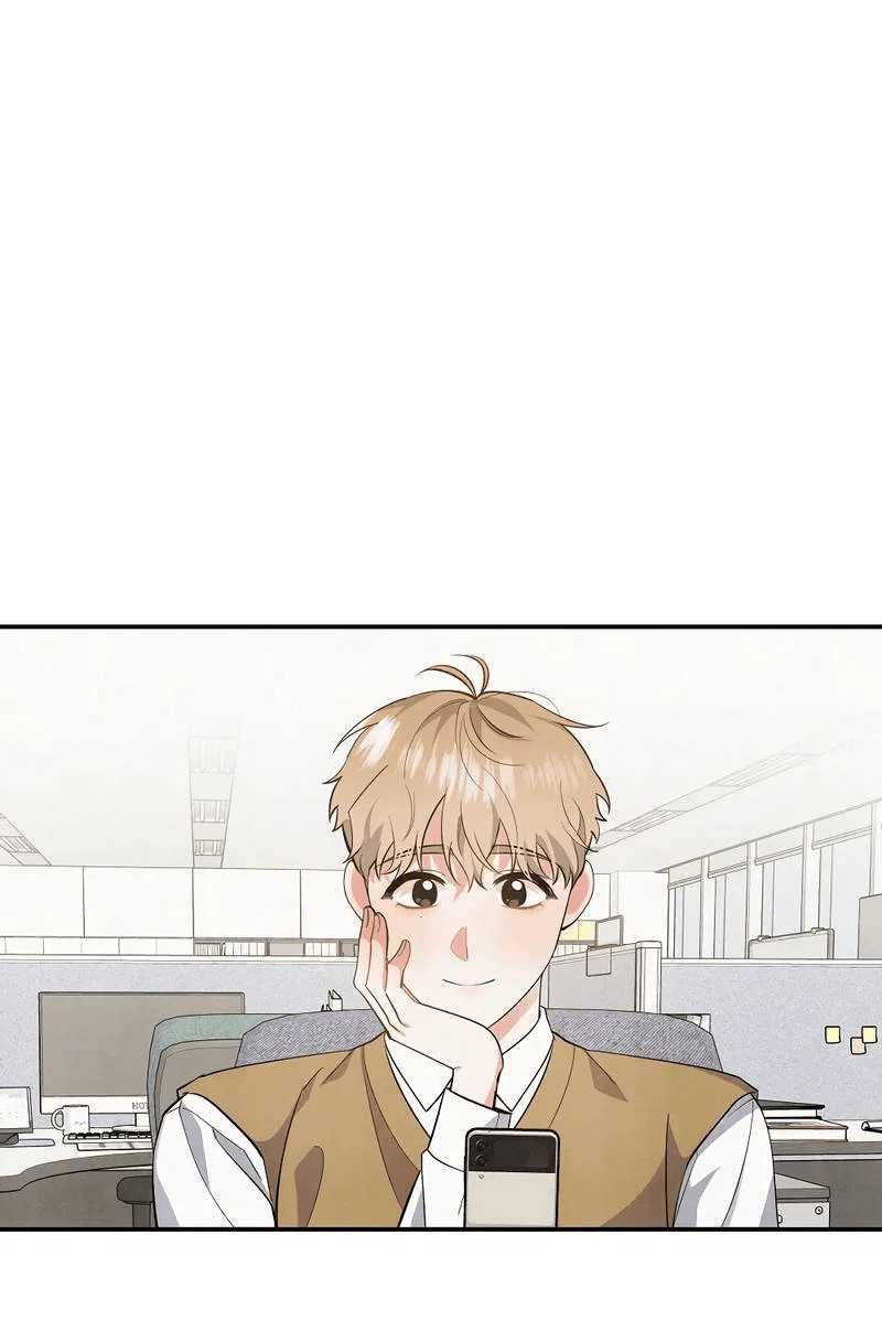 Манга Глупая связь - Глава 43 Страница 1