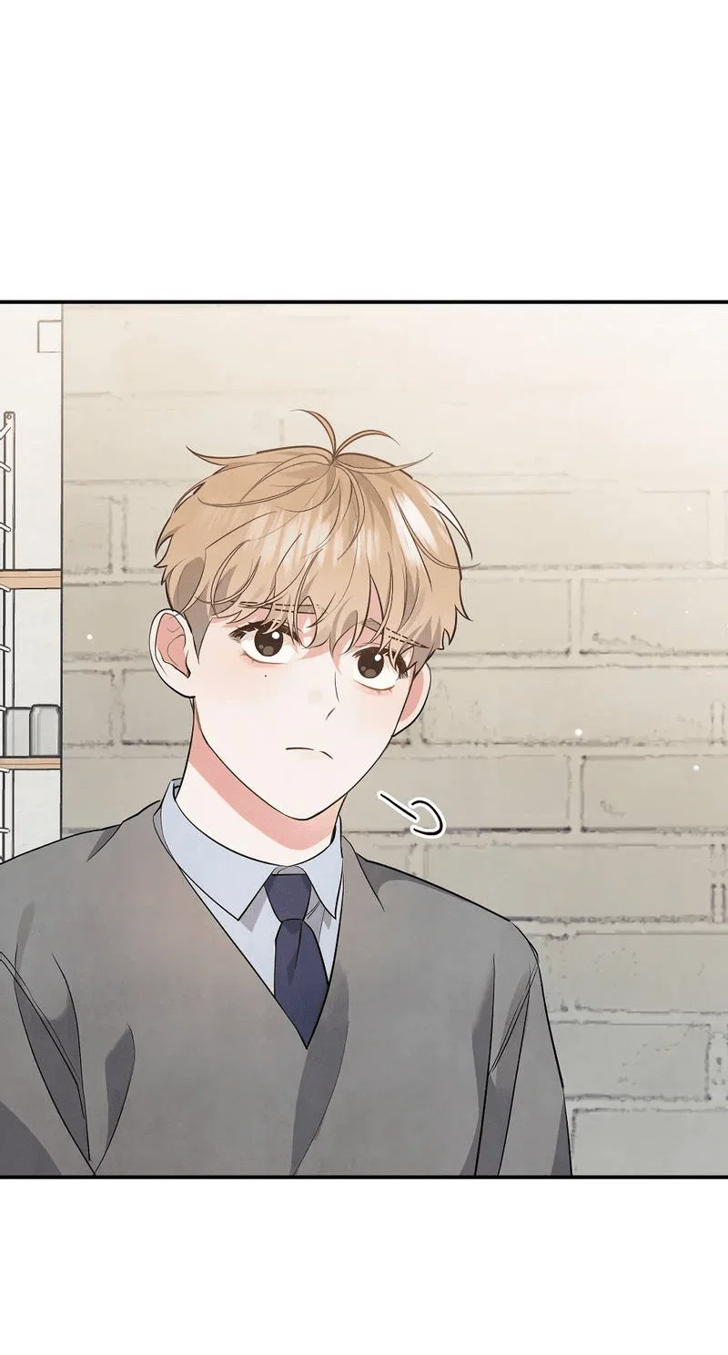 Манга Глупая связь - Глава 43 Страница 46