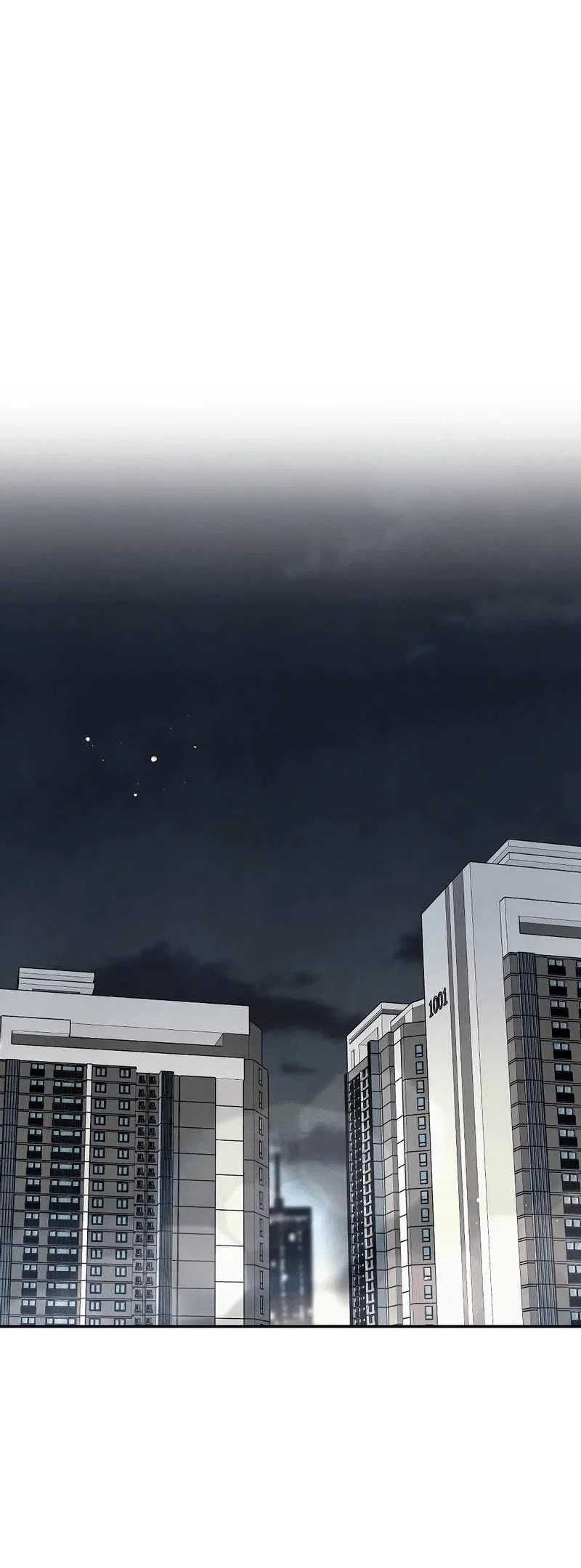 Манга Глупая связь - Глава 43 Страница 48