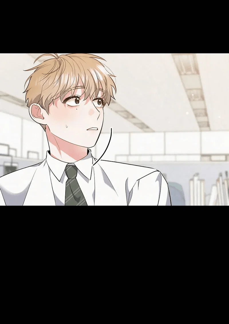 Манга Глупая связь - Глава 42 Страница 42