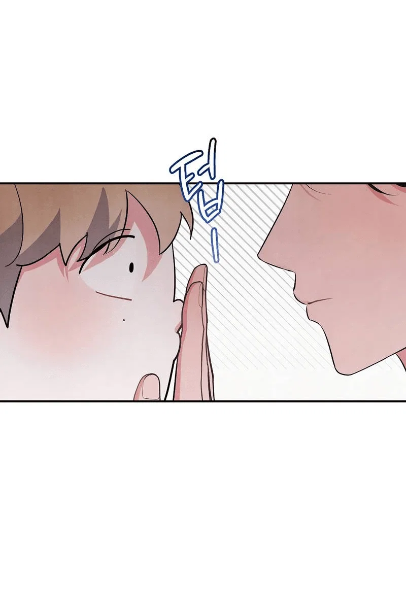 Манга Глупая связь - Глава 42 Страница 3