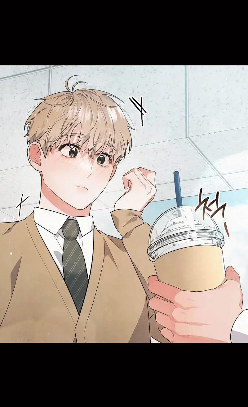 Манга Глупая связь - Глава 42 Страница 51