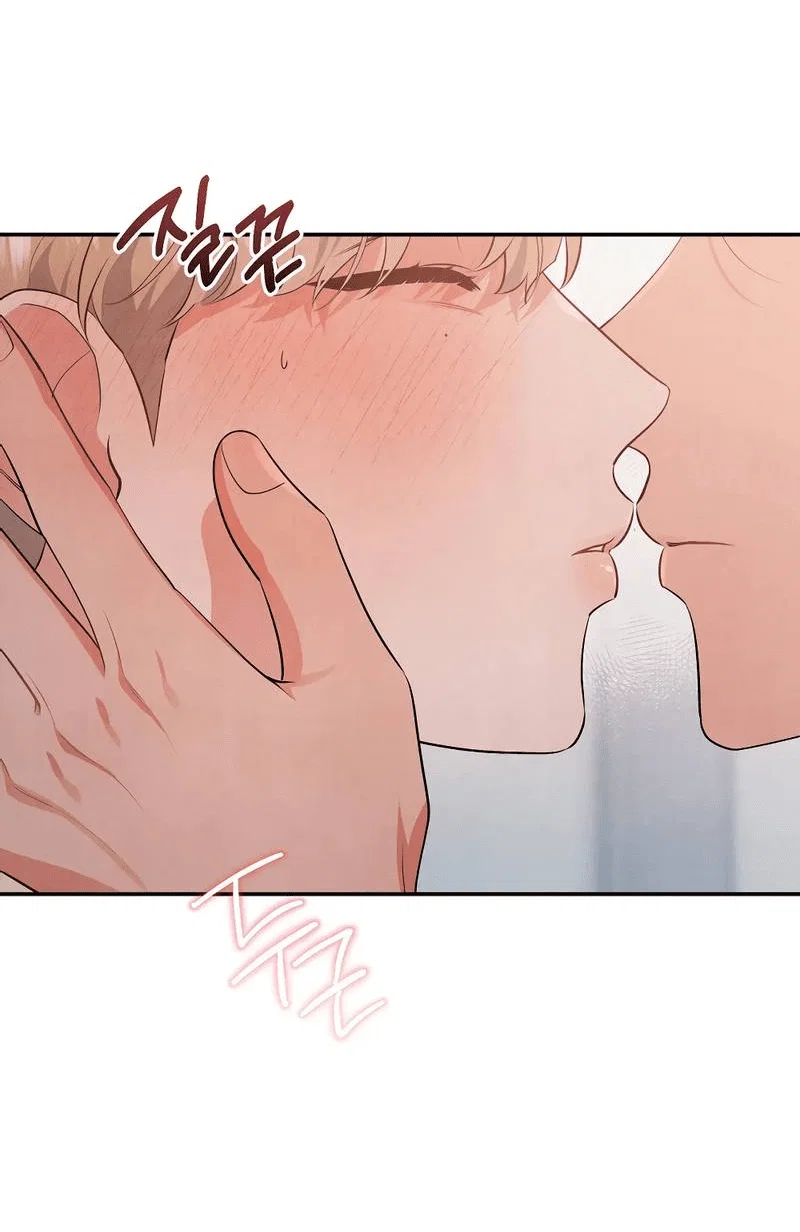 Манга Глупая связь - Глава 41 Страница 54