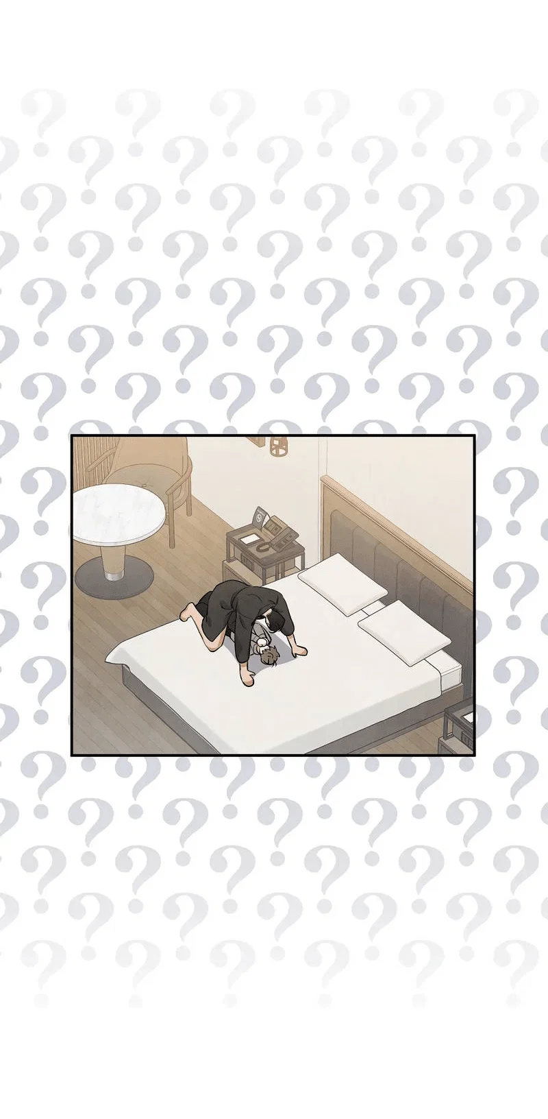 Манга Глупая связь - Глава 41 Страница 33