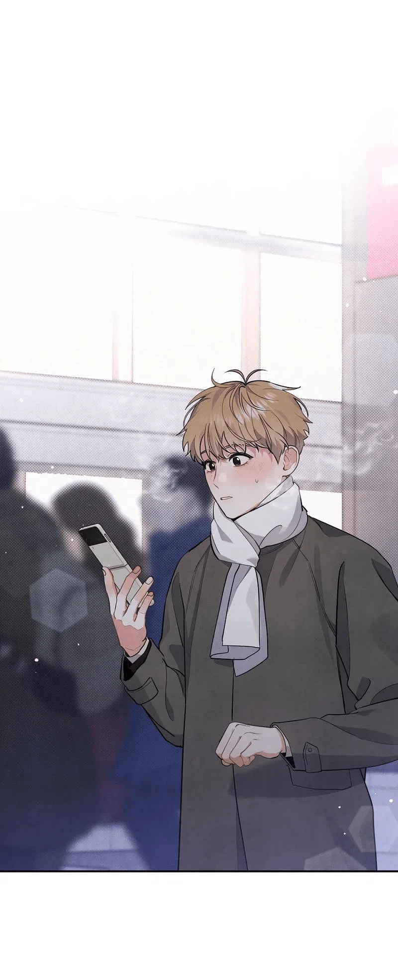 Манга Глупая связь - Глава 41 Страница 1