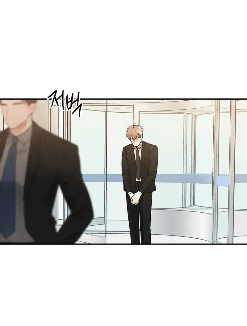 Манга Глупая связь - Глава 40 Страница 46