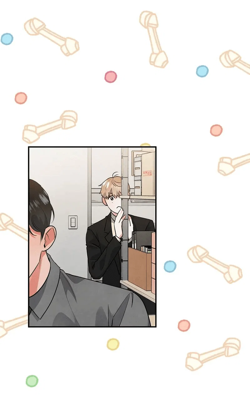 Манга Глупая связь - Глава 40 Страница 35