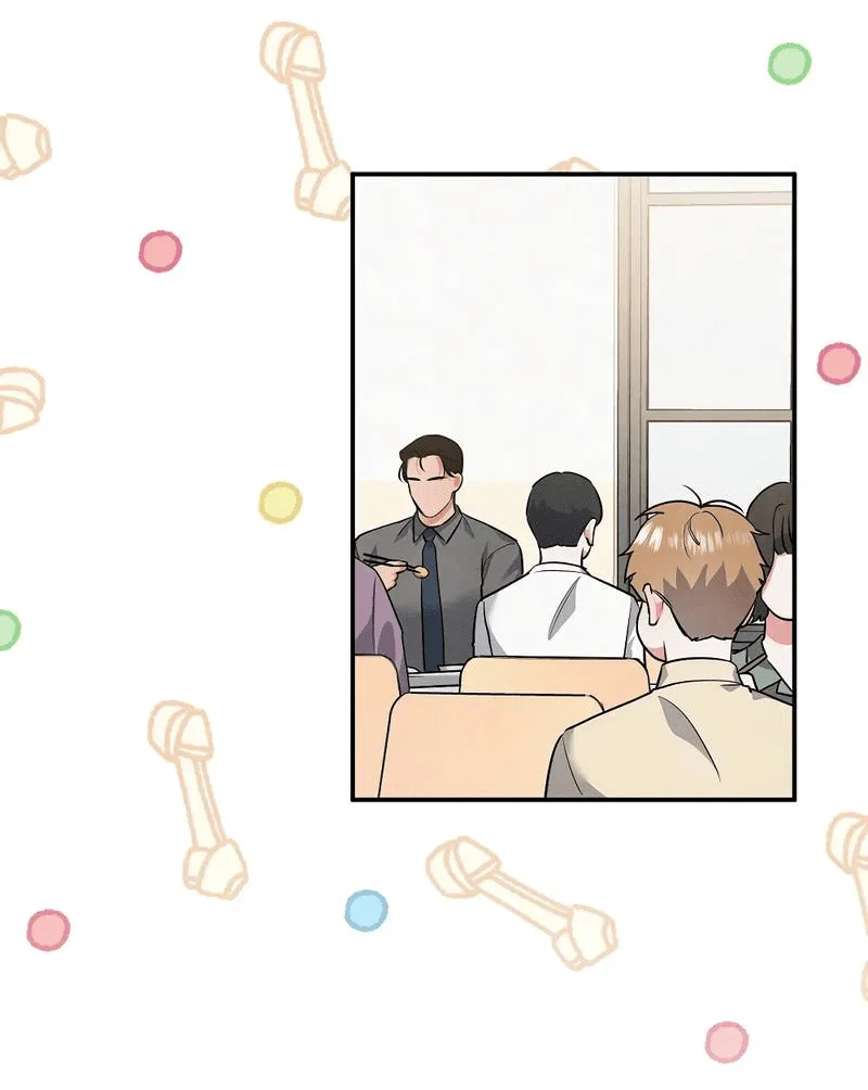 Манга Глупая связь - Глава 40 Страница 36