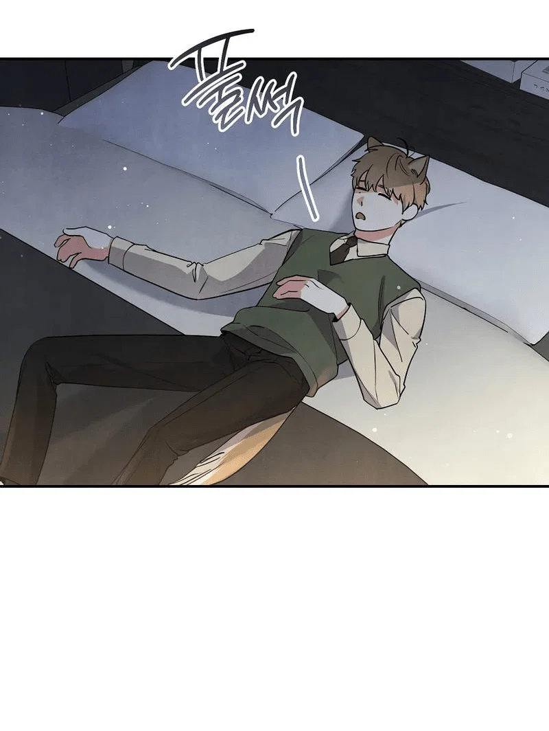 Манга Глупая связь - Глава 39 Страница 58