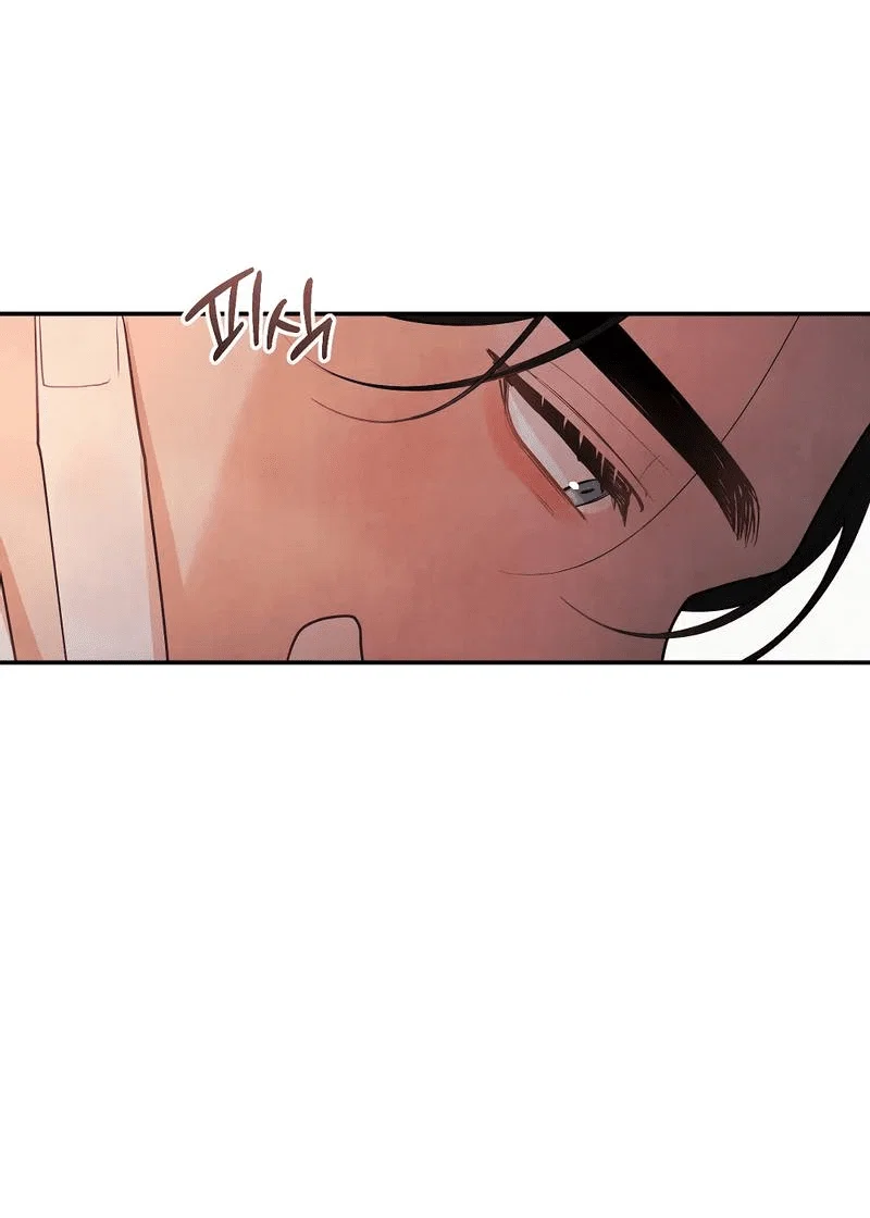 Манга Глупая связь - Глава 39 Страница 64