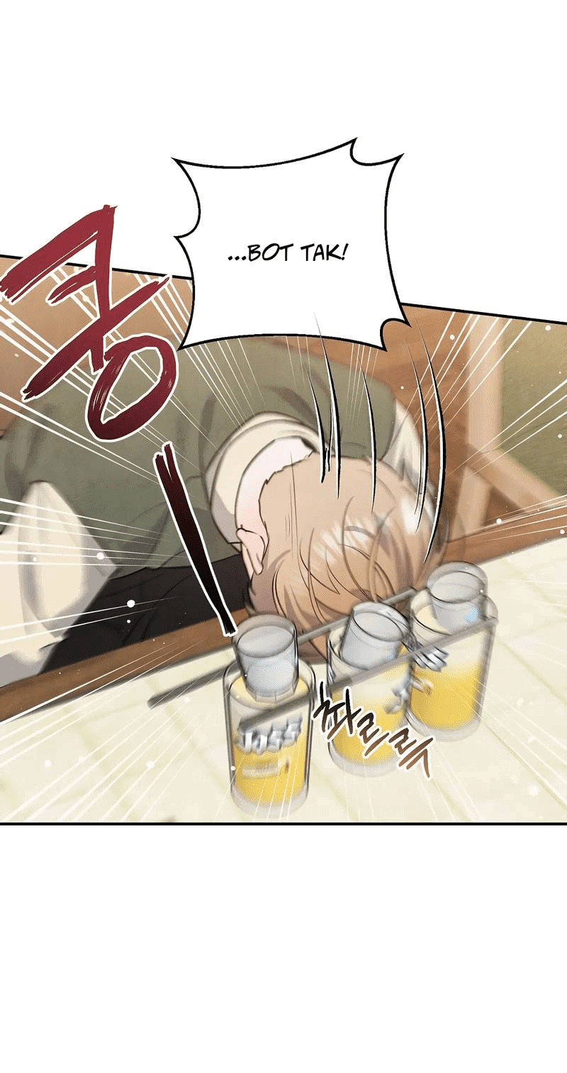 Манга Глупая связь - Глава 39 Страница 40