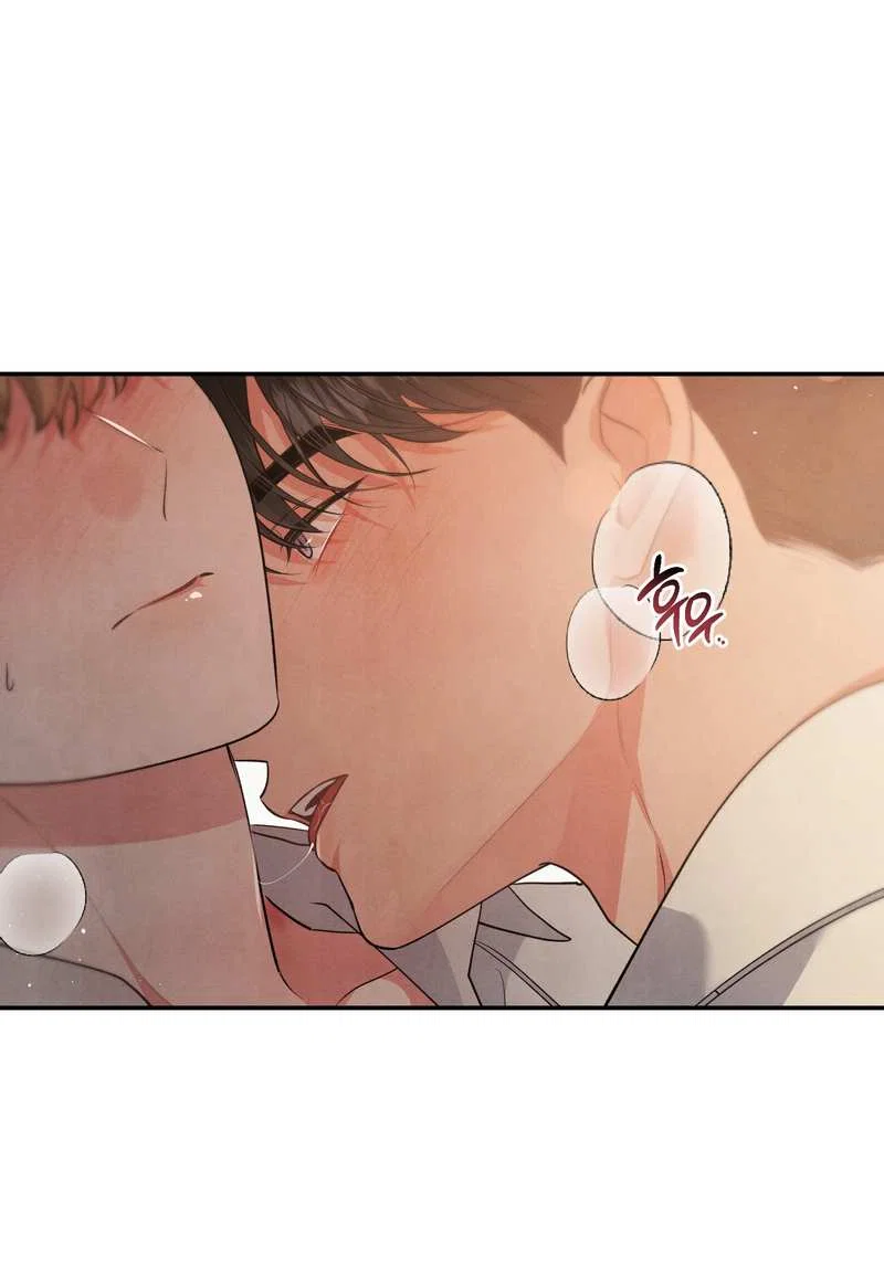 Манга Глупая связь - Глава 58 Страница 29