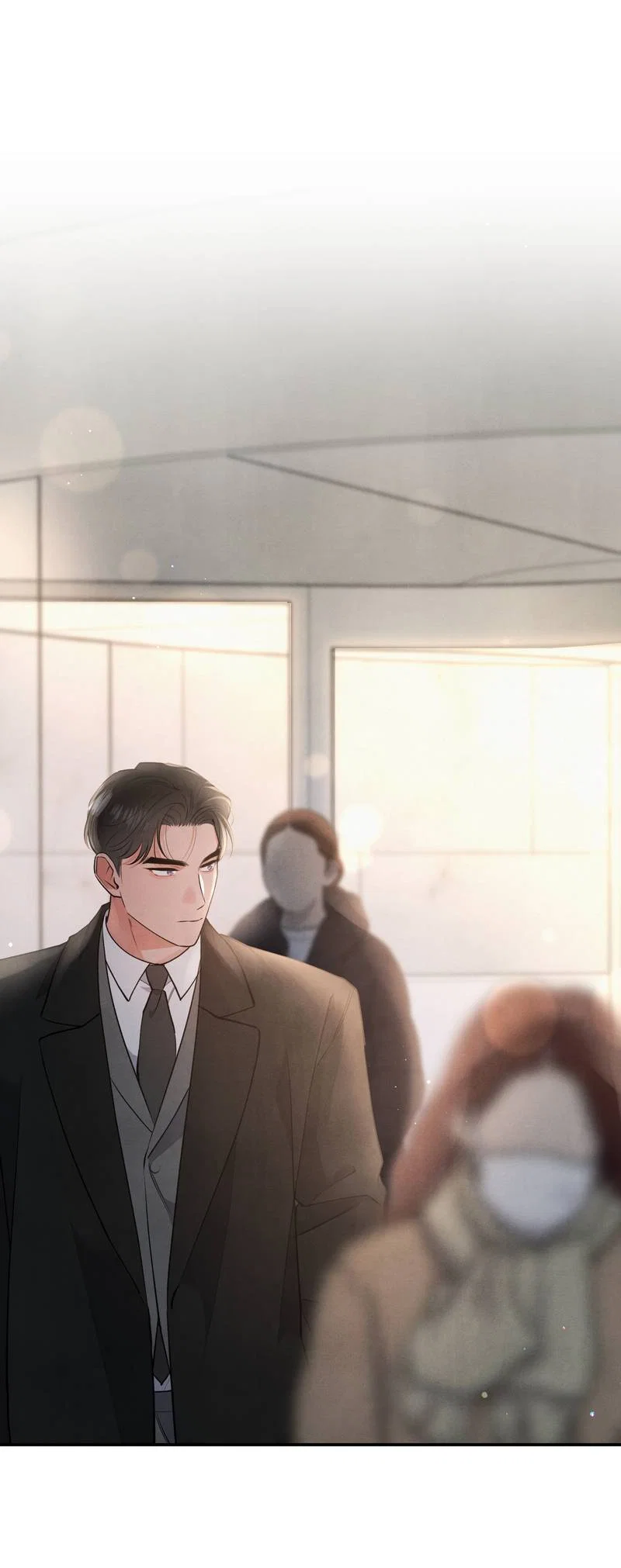 Манга Глупая связь - Глава 57 Страница 17