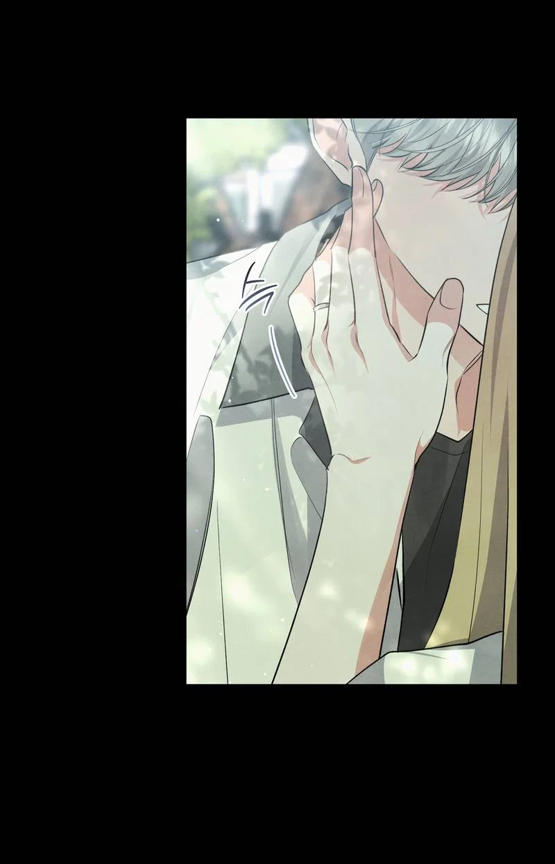 Манга Глупая связь - Глава 57 Страница 26