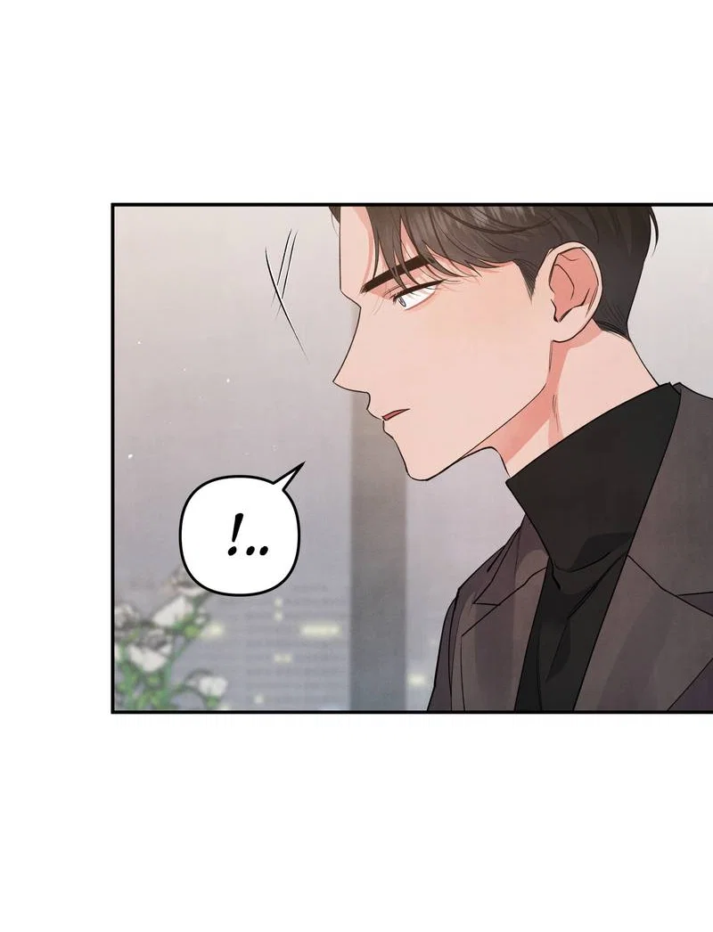 Манга Глупая связь - Глава 56 Страница 4