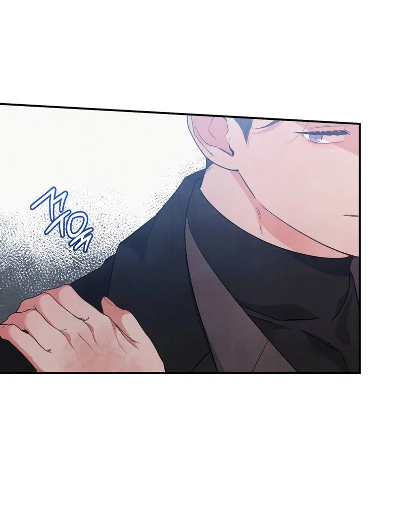 Манга Глупая связь - Глава 56 Страница 59