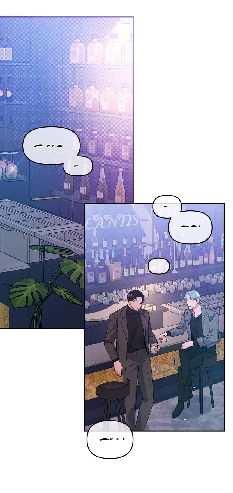 Манга Глупая связь - Глава 56 Страница 15