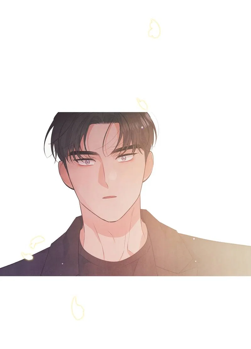 Манга Глупая связь - Глава 56 Страница 42