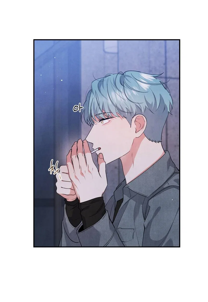 Манга Глупая связь - Глава 56 Страница 30