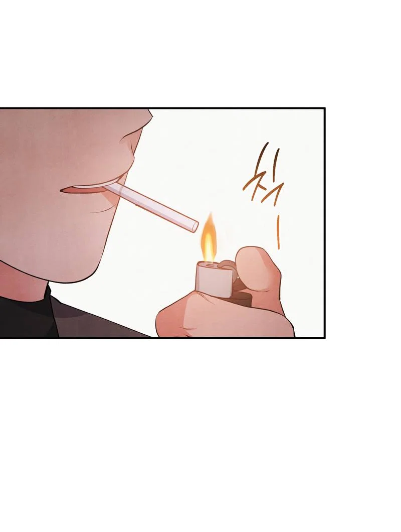 Манга Глупая связь - Глава 56 Страница 45