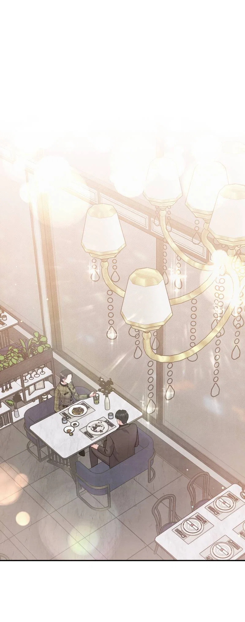 Манга Глупая связь - Глава 56 Страница 1