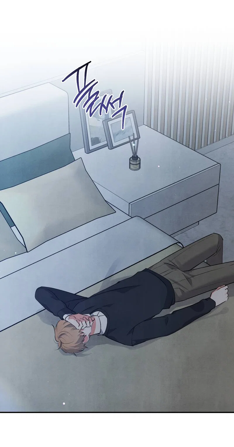 Манга Глупая связь - Глава 55 Страница 42