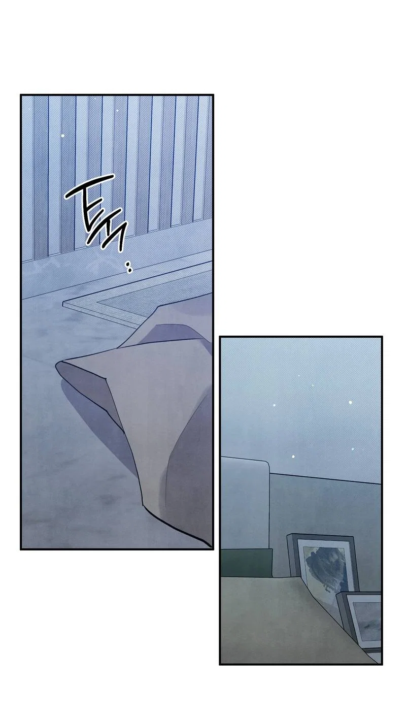 Манга Глупая связь - Глава 55 Страница 41