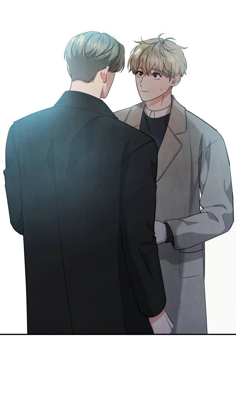 Манга Глупая связь - Глава 55 Страница 2