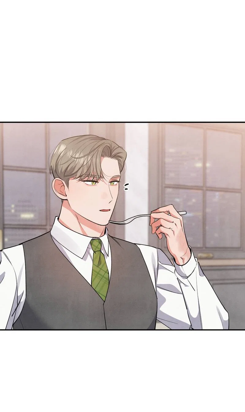 Манга Глупая связь - Глава 55 Страница 19