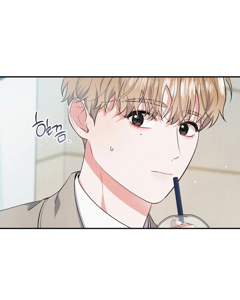 Манга Глупая связь - Глава 54 Страница 28