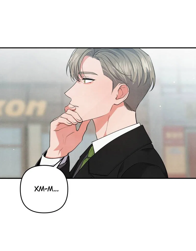 Манга Глупая связь - Глава 54 Страница 33