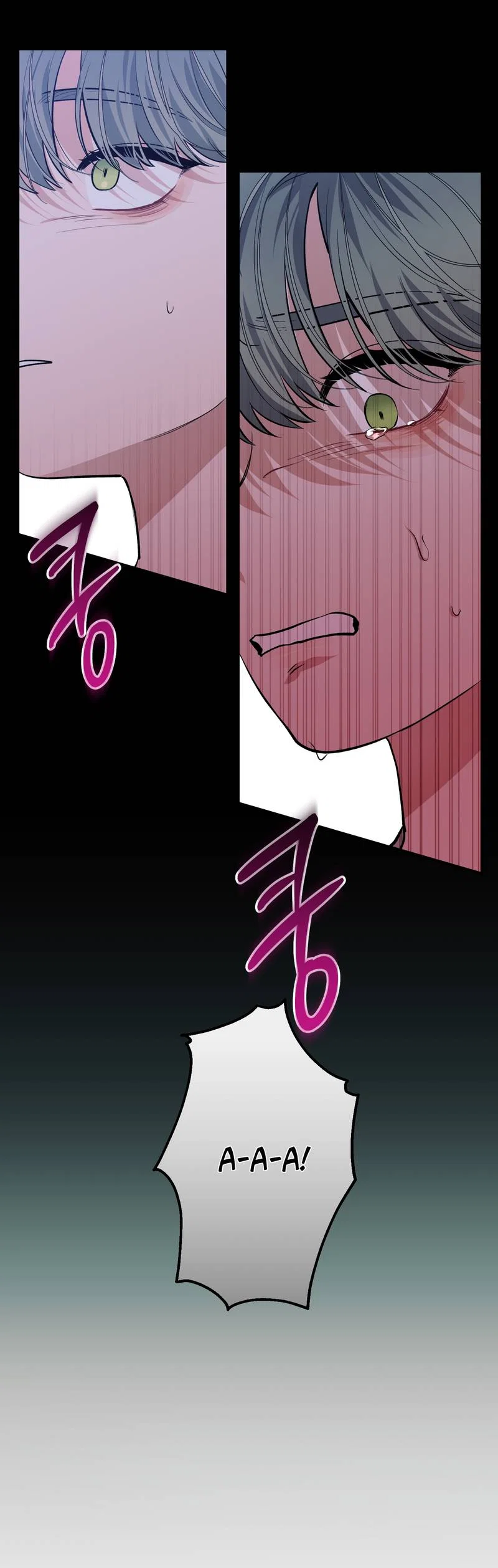 Манга Глупая связь - Глава 54 Страница 47