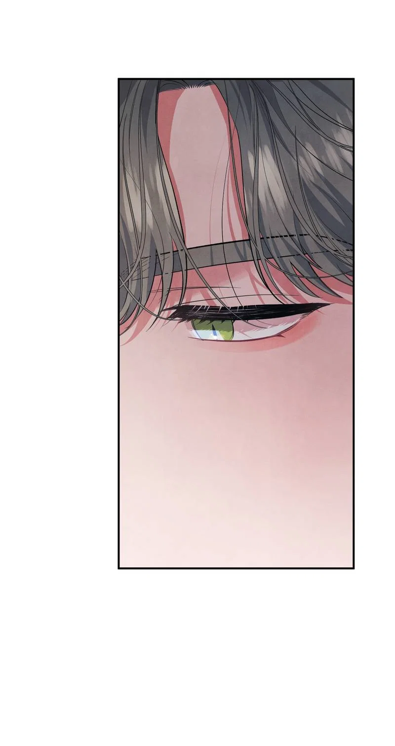 Манга Глупая связь - Глава 53 Страница 51