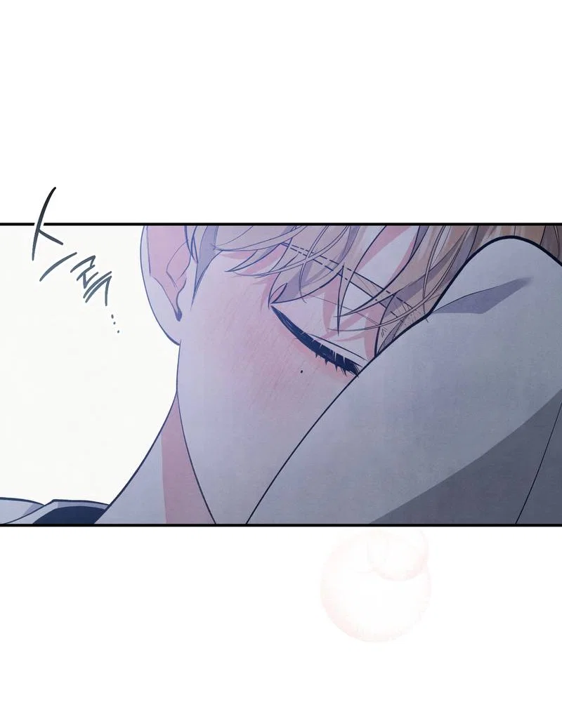 Манга Глупая связь - Глава 53 Страница 37