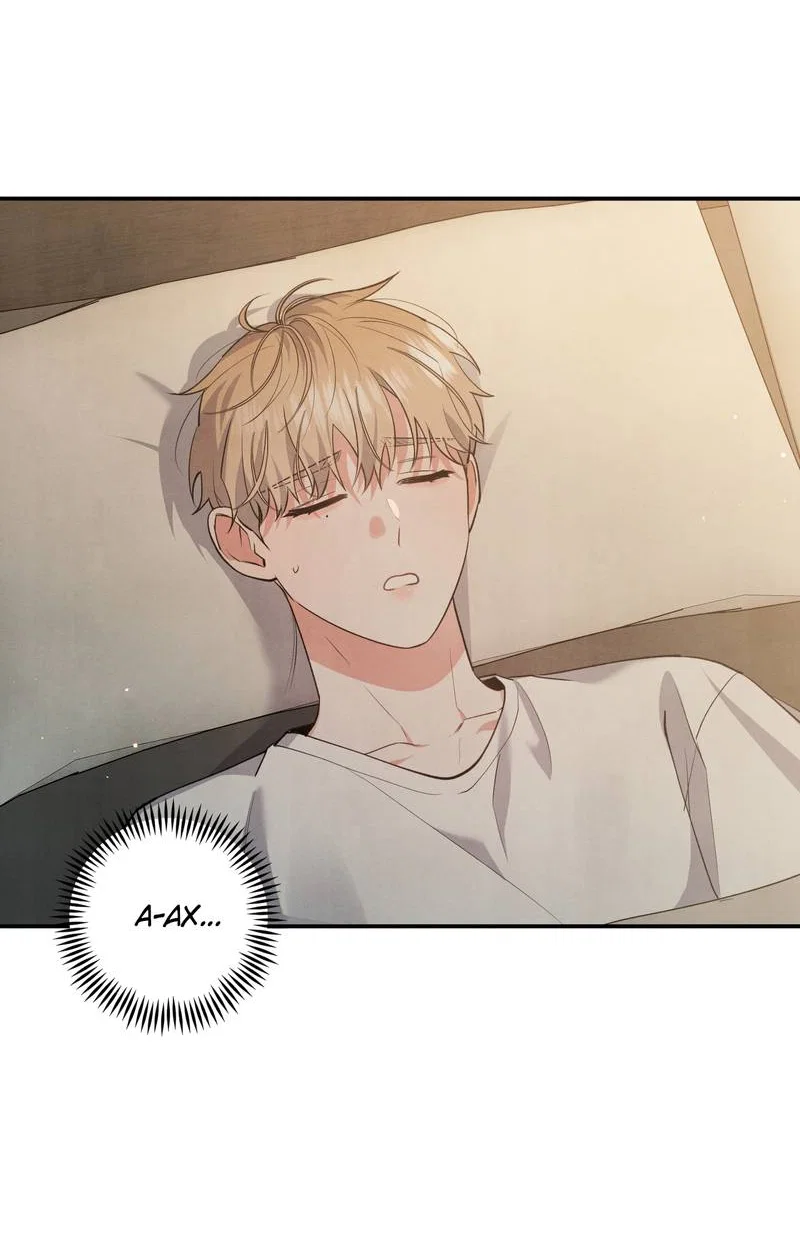 Манга Глупая связь - Глава 53 Страница 2